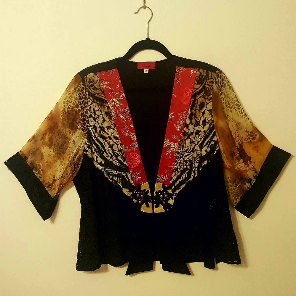 Chic Jacket - Picture 1 of 4